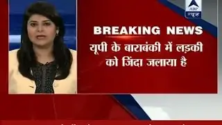 Barabanki: Girl burnt alive infront of police; dies in Lucknow's Trauma centre