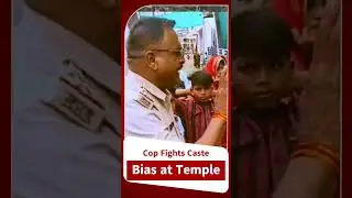 Dalit Couple Denied Temple Entry in Dewas Madhya Pradesh, Police Responds Boldly!