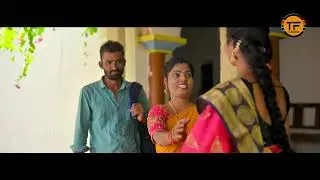 O RAMANAMMA NEW FOLK SONG 2023 | PROMO | NAGALAXMI | TF STUDIO