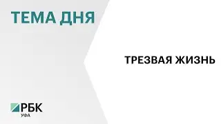 ₽250 млн направили победители конкурса 