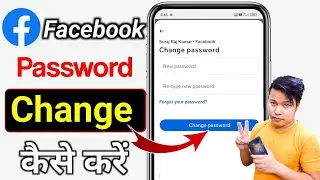 facebook ka password kaise change kare || how to change facebook password change kaise karen 