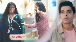 Dil Ko Tumse Pyaar Hua New Promo: 10th August 2024 |