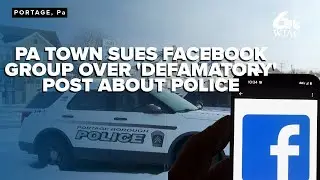 Муниципалитет сельской местности Пенсильвании подал в суд на группу в Facebook из-за якобы &laquo;клеве...
