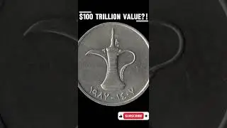Most Valuable UAE 1 Dirham Ever? 🔥🇦🇪 | 1987 Coin Hidden Worth! 😱#treasuresearch #numismatics