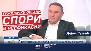 Tužioci moraju da pokažu kičmu