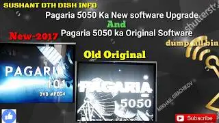 Pagaria 5050 New Software Uninstall #pagaria 6060 old Original Software Install