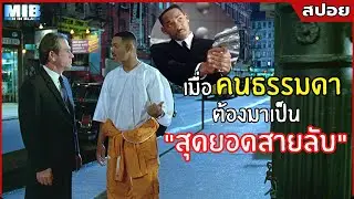เมื่อ 