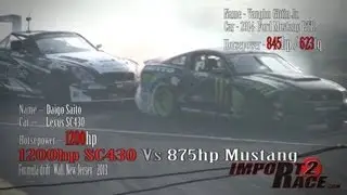 1200hp Lexus SC430 Vs 875hp Ford Mustang Drifting at wall New Jersey