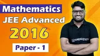 JEE Advanced 2016 Maths Solutions Paper 1 by Rohit Soni Sir