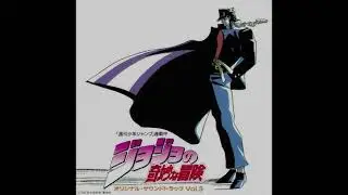 My favorite segments of the Jojo's bizarre adventure OVA OST