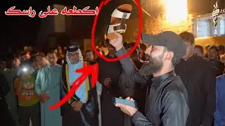 لو لكفك بميدان بنعالي اكتلك رسالة علي الهليجي الى احد المهاويل