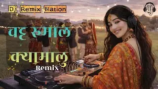 चट्ट रुमाल क्यामालु 🔥 | Official Nepali DJ Remix 2026 | Trending Dance Mix