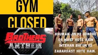 Lockdown Street Workout Motivation ll Brothers Anthem ll Outdoor Exercises ll Gym Closed ll