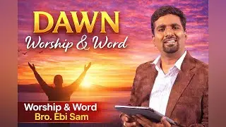 🔴LIVE DAWN WORSHIP #tamilchristian #tamilchristianquotes #tamilchristiansong #tamilbibleverse