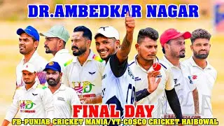 DR. AMBEDKAR NAGAR (LUDHIANA) CRICKET CUP 2024 // FINAL DAY // 20/10/2024 // COSCO CRICKET HAIBOWAL