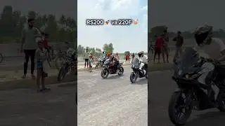 RS200 🚀 vs 220F Drag race ❤️ #shorts #dragrace