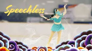 Figure Skating Gamma- Character Spotlight (SPEECHLESS) | Skate Ph 2024