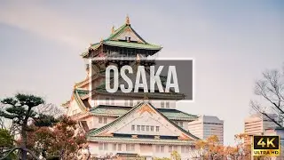 Osaka Aerial View | 4K Drone Footage of Japan&rsquo;s Vibrant City | Skyline, Castle & Night Lights