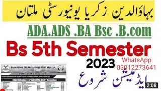 BZU 5th Semester Admissions are Open full details here. fee structure hostel fee and Zero Semester