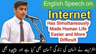 Speech on Internet | Is the Internet a Blessing or a Curse? | English Speech for Students