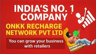 India's No. 1 Company. Onkk Recharge Network Pvt Ltd. You can grow your business with retailers