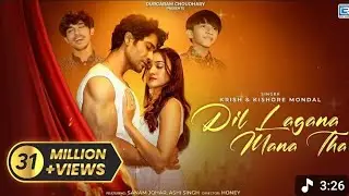Gil lagana mana tha # krish & kishore modal /durgaram chaudhary #emotional #song 