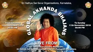 Global Akhanda Bhajan at Brindavan - 11 November 2018