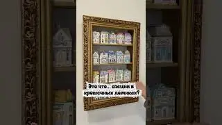 артикул на Яндекс Маркет:YM10219869( При поиске не забудь ввести YM )