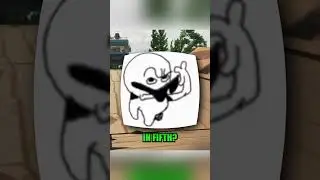 Да, мы этого не будем делать...