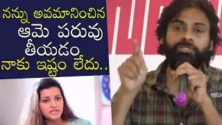 Pawan Kalyan about Renu desai divorce and Third Marriage allegations | Top Telugu TV