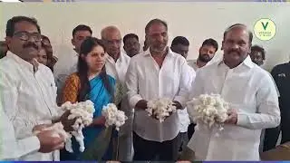 Gottipati Ravikumar Inaugurates Cotton Procurement Center | పత్తి కొనుగోలు కేంద్రం ప్రారంభోత్సవం!