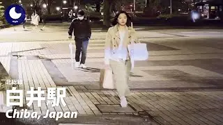 ⁴ᴷ Chiba: Shiroi Station (白井駅) - Japan Walking Tour (March, 2023)