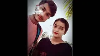 Sono Na Ruposhi🍂(শোনো না রুপসি💞) Bangali Song WhatsApp Status#sononarupasi #shorts#sona007 #LoveSong
