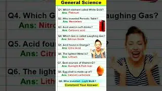 Science GK Questions | Did You Know 🤔 #shorts #science #gk #chemistry #ssc #sciencetricks