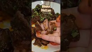Bhuna Mutton #bhunamutton #muttonrecipes #cookwithjudyandflo #shorts