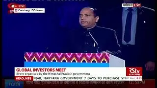 HP CM Jai Ram Thakur's speech | Himachal Global Investors' Meet 2019