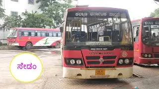 Sedam - Gurmitkal .. KKRTC Bus Journey