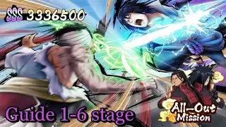 NxB NV | Guide All-Out Mission Stage 1-6 🔥🔥🔥