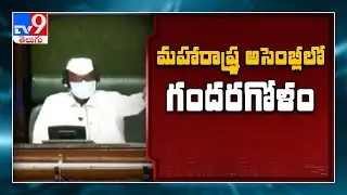 Maharashtra Assembly :12 BJP MLAs rush to meet Governor after Speaker suspends them for a year - TV9