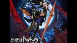 Castlevania order of ecclesia OST - Sea Route of cutting waves