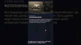 Как выполнить 
