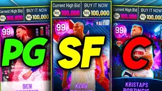 Sniping A Dark Matter Starting Five!