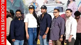 Gurram Paapi Reddy Movie Blockbuster Laughter Ride Event | Naresh Agastya, Faria | #universatalkies