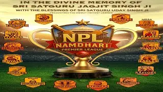 Shri Bhaini Sahib  Cricket Cup 2025 - (22-Oct-2025)