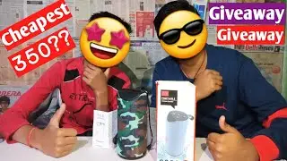 TG113 Bluetooth Speaker Unboxing and Giveaway || Bluetooth Speaker Under 350 || Bluetooth Speaker