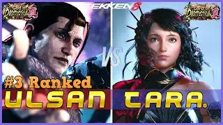 T8 ▰ ULSAN (#3 Ranked Dragunov) Vs T-ARA (High Ranked Alisa) ▰ Tekken 8 High Level Gameplay