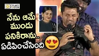 Kalyan Ram Superb Speech @118 Movie Trailer Launch - Filmyfocus.com