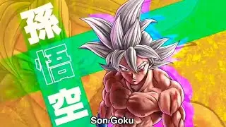 Dragon Ball Super :Granolah The Survivor Arc Introduction Trailer - #DragonBallHype