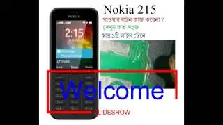Nokia Microsoft 215 Power Button Not Working