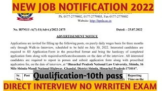 |HP NEW JOB NOTIFICATION 2022|SALARY|VACANCIES|DIRECT INTERVIEW|NO EXAM|QUALIFICATION-10TH PASS|